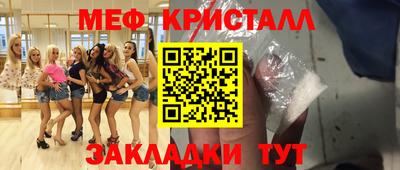 a pvp Кунгур