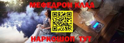 a pvp Кунгур
