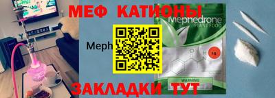 ALPHA PVP Кулебаки