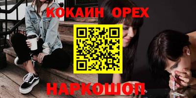 a pvp Кунгур