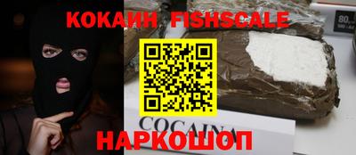 ALPHA PVP Кулебаки