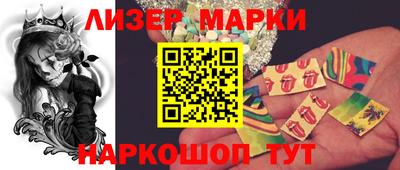 метамфетамин Кумертау