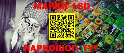 метамфетамин Кумертау