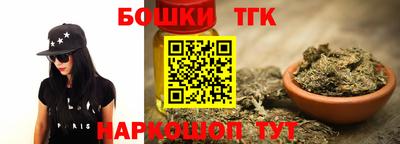 ALPHA PVP Кулебаки