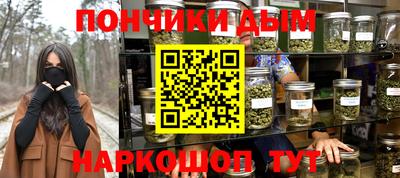 ALPHA PVP Кулебаки