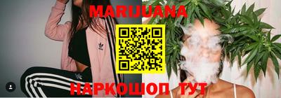 метамфетамин Кумертау