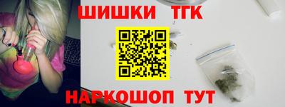 a pvp Кунгур