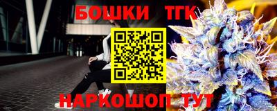 ALPHA PVP Кулебаки