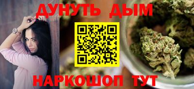 ALPHA PVP Кулебаки