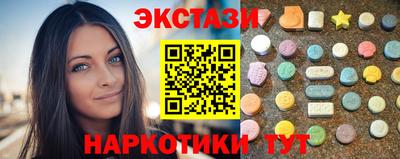 ALPHA PVP Кулебаки