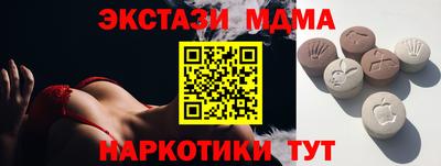 a pvp Кунгур