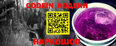 ALPHA PVP Кулебаки