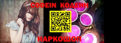 метамфетамин Кумертау