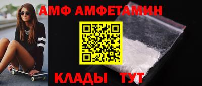 a pvp Кунгур