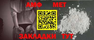 ALPHA PVP Кулебаки