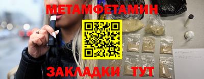 ALPHA PVP Кулебаки