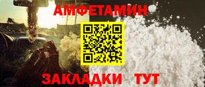 a pvp Кунгур