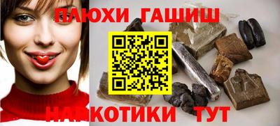 ALPHA PVP Кулебаки