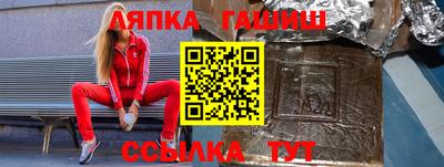 a pvp Кунгур