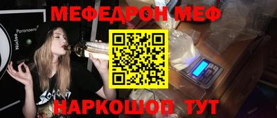 a pvp Кунгур